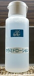 セラミドローション 60ml