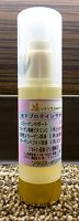 皮下プロテインサポート 30ml